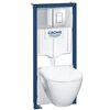 унитаз с инсталляцией 5в1 grohe solido 39468000 в Шымкенте фото № 1