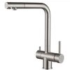 смеситель для кухни paulmark skalen sk213020-ss, нержавеющая сталь в Шымкенте фото № 1