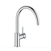 смеситель для кухни grohe bau classic 31535001 в Шымкенте фото № 1