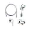 Гигиенический душ grohe baucurve 125016 встраиваемый в Шымкенте фото № 1