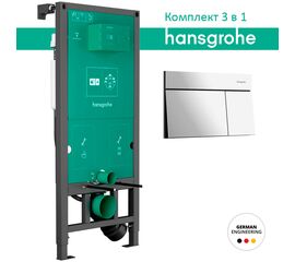 Инсталляция для унитаза 3в1 hansgrohe iframe 01022180 universal 1120 с панелью смыва element e 66003000 хром в Шымкенте фото № 1