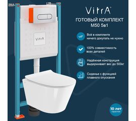 унитаз с инсталляцией 5в1 vitra m50 8302b003-6404 безободковый, v-fix core 800-1873, клавиша хром root round 740-2280 в Шымкенте фото № 1