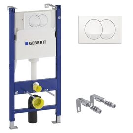 Инсталляция geberit delta с клавишей delta20 цвет белый в Шымкенте фото № 1