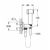 Душ гигиенический grohe sena 26329000 1 вид струи в Шымкенте фото № 2