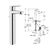 смеситель для раковины grohe bauloop 32856000 высокий в Шымкенте фото № 3