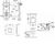 унитаз с инсталляцией 5в1 grohe rapid sl + villeroy & boch o.novo в Шымкенте фото № 2