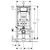 Инсталляция geberit duofix up320 111.300.00.5 12см для клавиш sigma в Шымкенте фото № 2