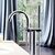Напольный смеситель grohe atrio ypsilon 25044000 в Шымкенте фото № 2