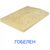 Бордюрный камень marble crumb franmer в Шымкенте фото № 3