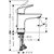 смеситель для раковины hansgrohe focus 31607000 в Шымкенте фото № 2