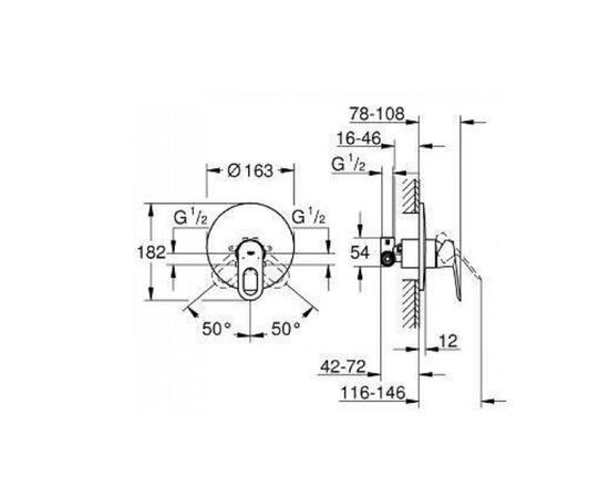 Встраиваемый смеситель grohe start loop 29084000 для душа, хром в Шымкенте фото № 2