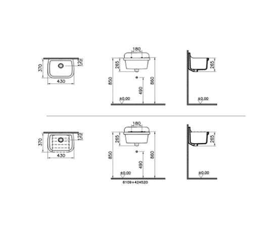раковина хозяйственная vitra arkitekt 6109b003-0012 45 см в Шымкенте фото № 3