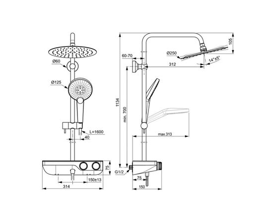 Душевая система ideal standard ceratherm s200 a7331aa с термостатом в Шымкенте фото № 4