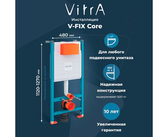 унитаз с инсталляцией 5в1 vitra m50 8302b003-6404 безободковый, v-fix core 800-1873, клавиша хром root round 740-2280 в Шымкенте фото № 8