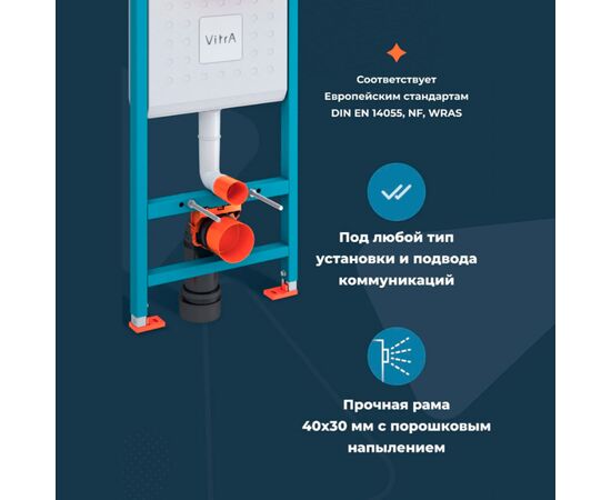унитаз с инсталляцией 5в1 vitra m50 8302b003-6404 безободковый, v-fix core 800-1873, клавиша хром root round 740-2280 в Шымкенте фото № 10