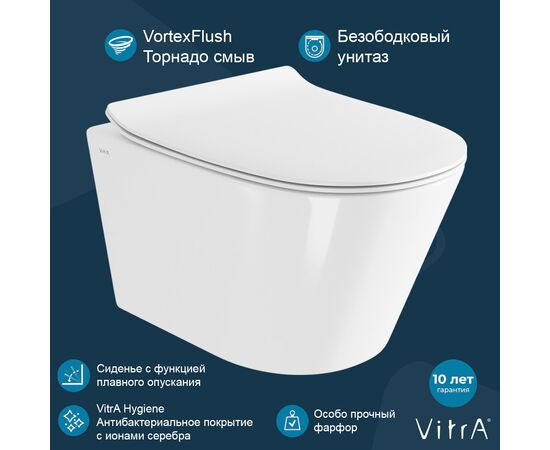 унитаз подвесной vitra m50 8302b003-6404, безободковый, торнадо, vortexflush, сиденье с микролифтом в Шымкенте фото № 2