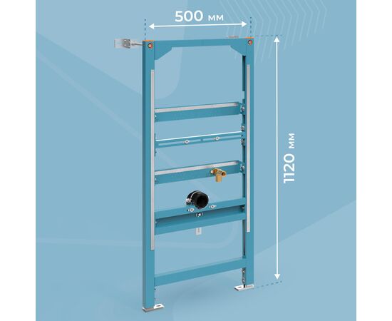 Инсталляция для писсуара vitra 880-3800 в Шымкенте фото № 3